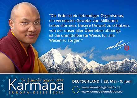 Karmapa European Visit Postcards
