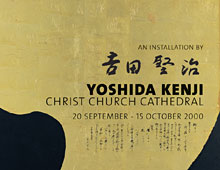 LA VIE – Yoshida Kenji Exhibition poster